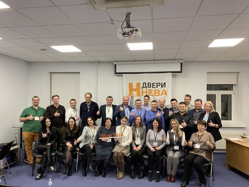 Конференция собственников франшизы Двери Нева Конференция собственников франшизы Двери Нева