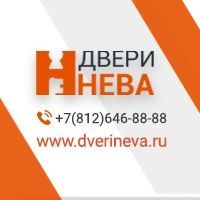 Объявление о работе магазинов 15.05