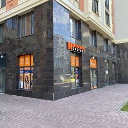 Открытие салона на м.Фрунзенская