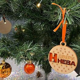 График работы в праздничные дни